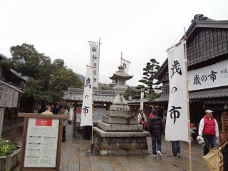 f0213805_1231232.jpg