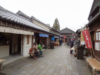 f0213805_123455.jpg