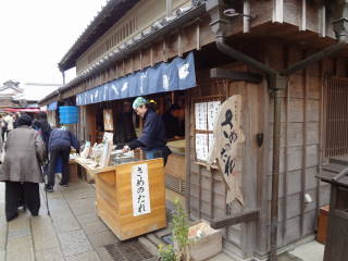 f0213805_1253083.jpg
