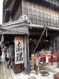 f0213805_1281851.jpg