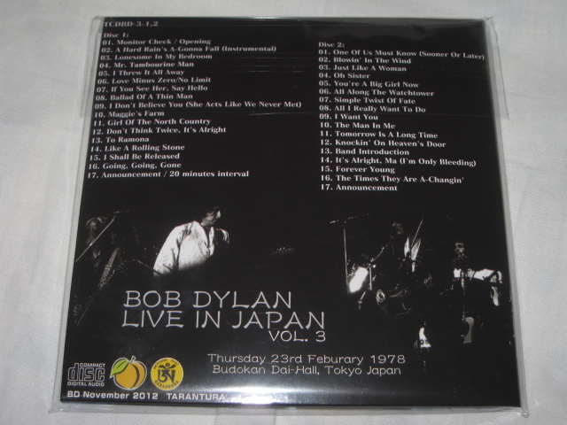 BOB DYLAN LIVE IN JAPAN VOL.3_b0042308_025893.jpg