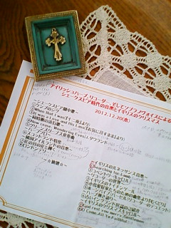 d0024809_16262135.jpg