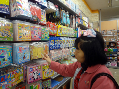 12/21クリスタルタウンへ!_a0154110_1625345.jpg