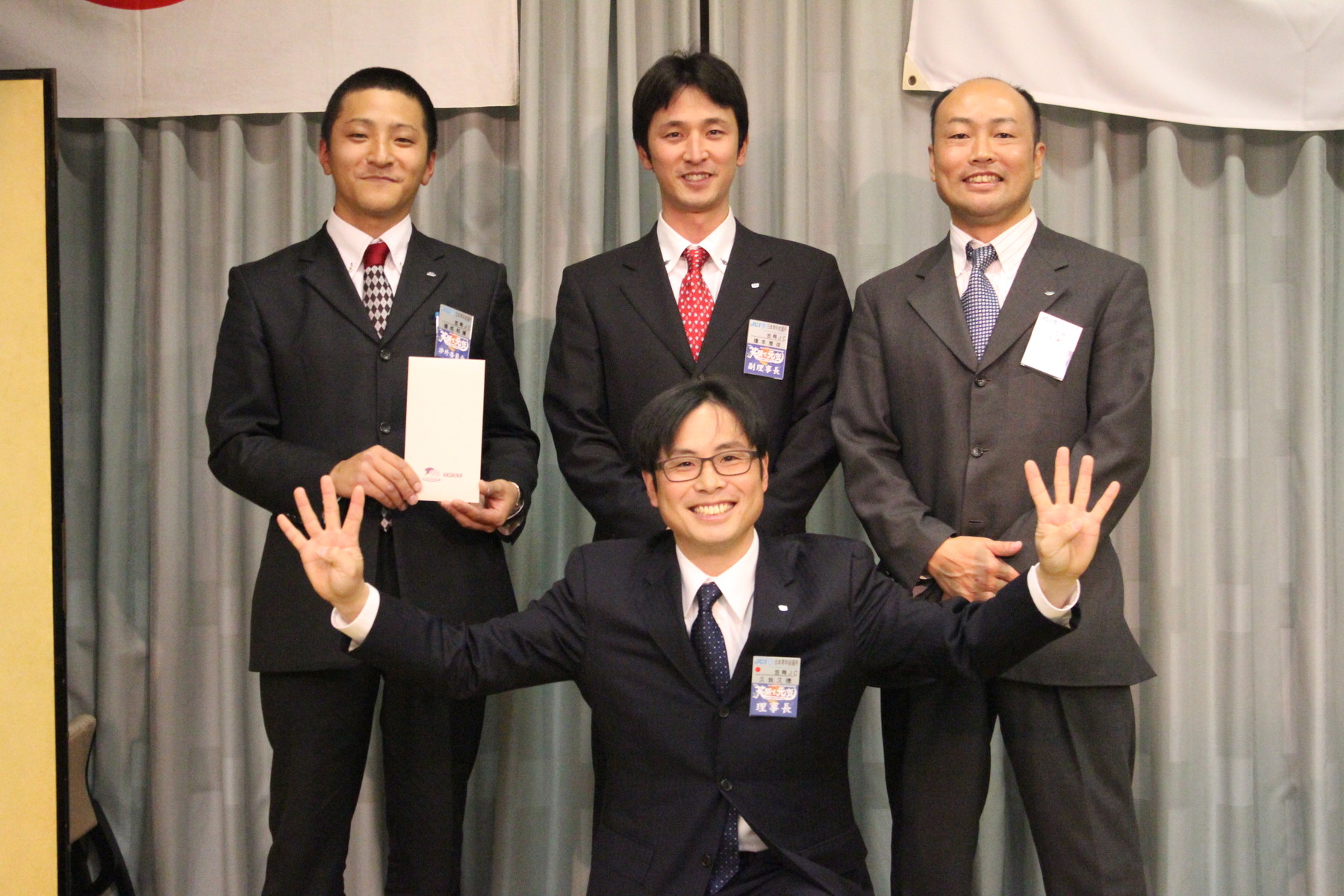 12月通常総会・例会_a0248621_0143142.jpg