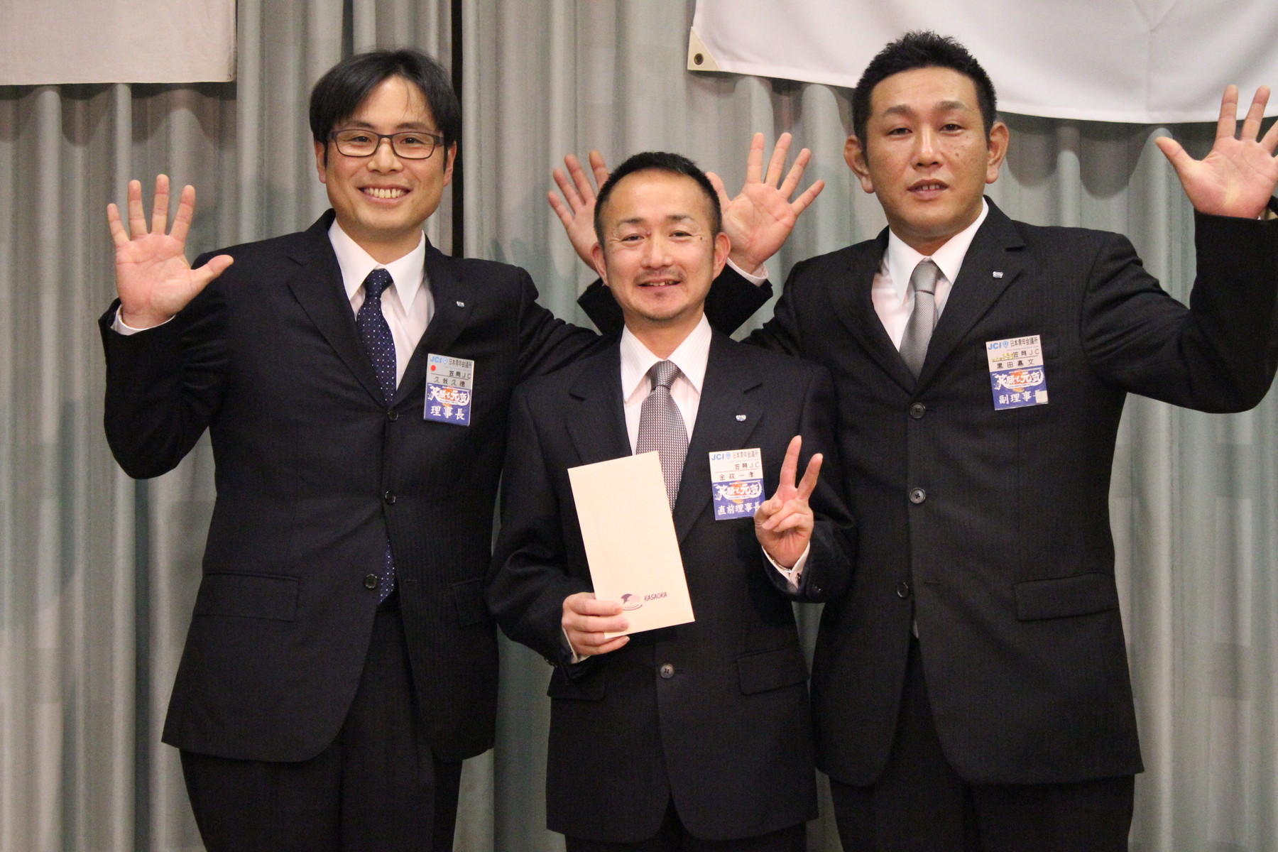12月通常総会・例会_a0248621_0151427.jpg