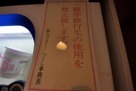 e0158925_1293350.jpg