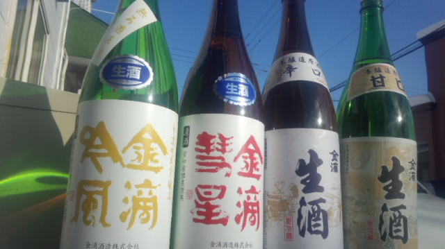 【日本酒】 金滴吟風 純米吟醸 無ろ過生原酒 限定 新酒24BY_e0173738_11384084.jpg