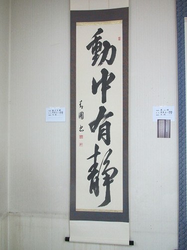 c0076141_19413478.jpg