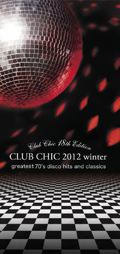 Club CHIC_e0133246_175179.jpg