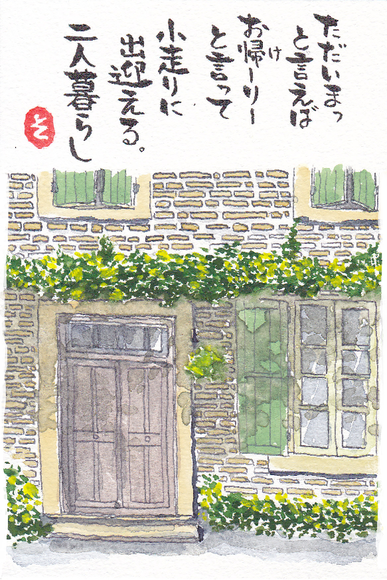 e0295551_342431.png