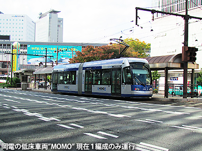 JR岡山駅と周辺情報2 岡山駅東口側_c0167961_11534834.jpg