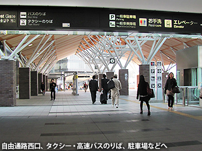 c0167961_12164233.jpg