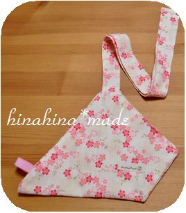 オーダー】骨折用三角巾 と お知らせ : hinahina*made ++ハンドメイド