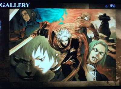 エヴァーグレイス 2周目 北軽1130