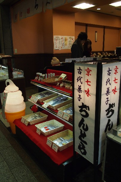c0180971_004045.jpg