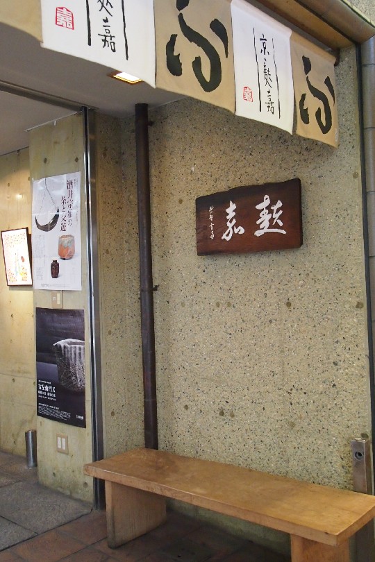 c0180971_004794.jpg