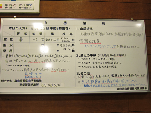 f0202271_1242033.jpg
