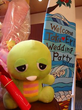 12/16 ☆HAPPY WEDDING☆_e0148776_1759579.jpg