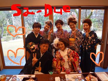 12/16 ☆HAPPY WEDDING☆_e0148776_18154857.jpg