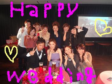 12/16　☆ＨＡＰＰＹ　ＷＥＤＤＩＮＧ☆_e0148776_18235563.jpg