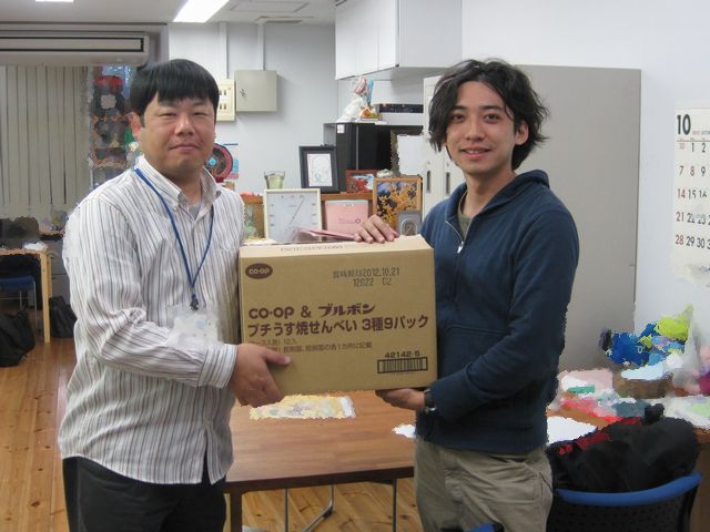 10/18 物資のご提供を頂きました_b0245781_1562779.jpg