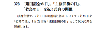 e0241684_160823.png