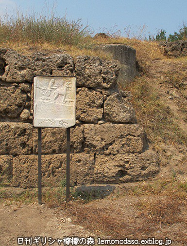 c0010496_19544195.jpg
