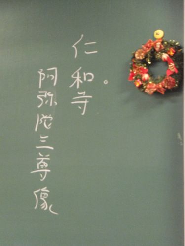 f0120102_20371062.jpg