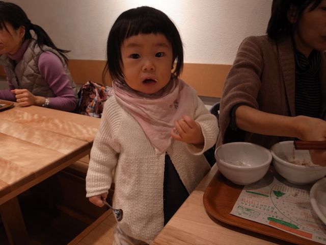 f0159406_140572.jpg