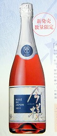 辰巳琢郎さん 2_b0131311_1656042.jpg