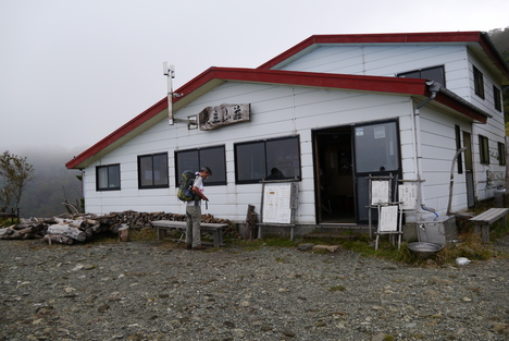 c0266127_13243732.jpg