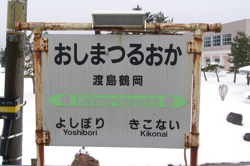 b0283432_21291020.jpg