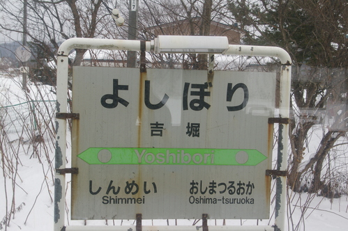 b0283432_21292483.jpg