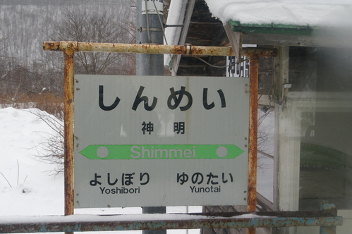 b0283432_21301498.jpg