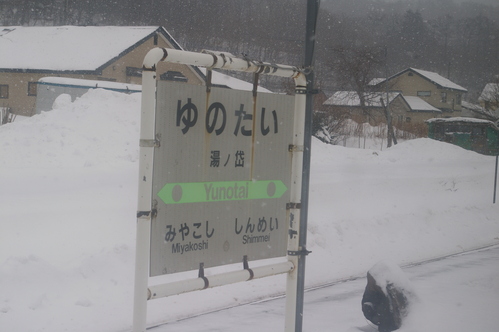 b0283432_21311662.jpg