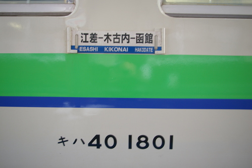 b0283432_21353941.jpg
