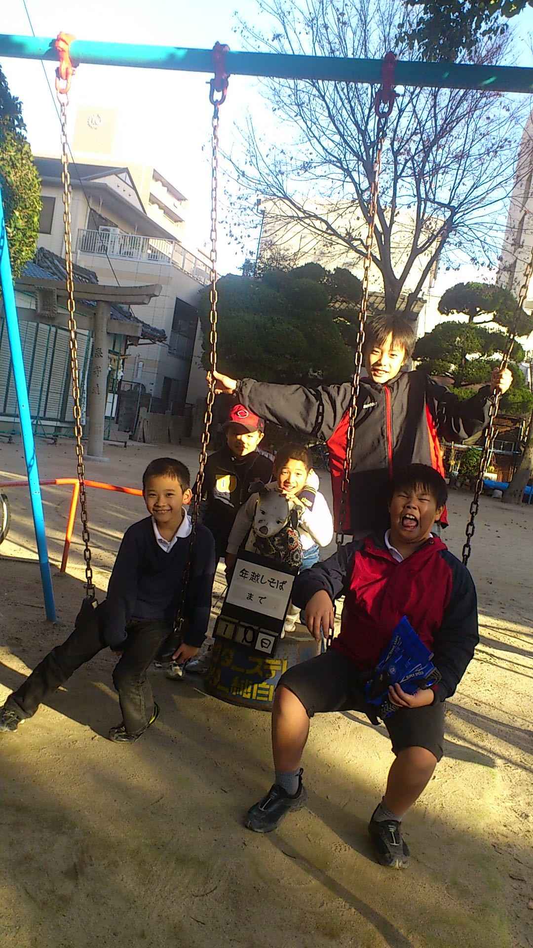 年越しそばまで あと 10日_b0197533_16492974.jpg