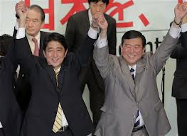 日本の未来のヴィジョンを示せ：総選挙に向けての日本政治論_c0196137_1452578.png