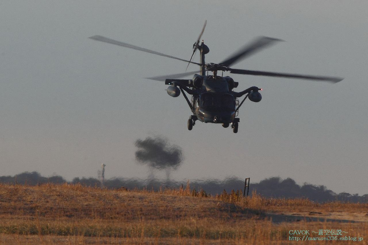 12/19・21百里 UH-60Jファンに捧ぐ_d0193838_212425.jpg