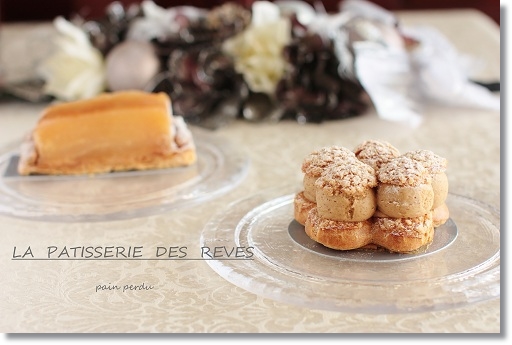 LA PATISSERIE DES REVES のケーキ _c0190542_105334.jpg