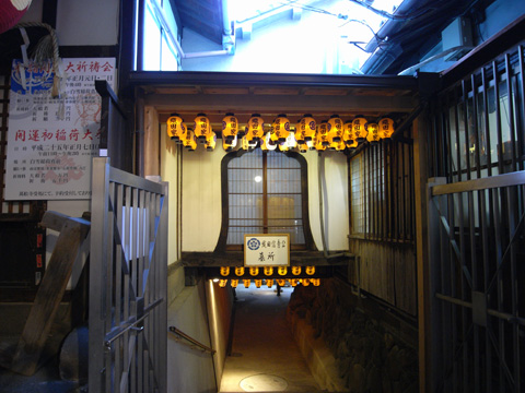 「万松寺」_b0145843_23263571.jpg