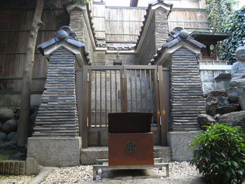 「万松寺」_b0145843_23272625.jpg