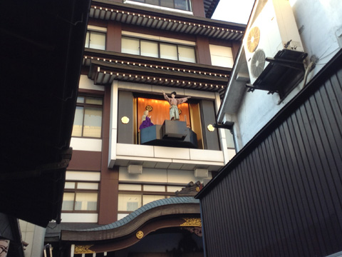 「万松寺」_b0145843_23281955.jpg