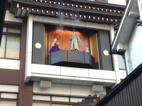 「万松寺」_b0145843_23291162.jpg