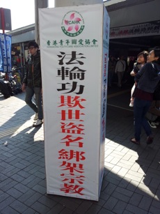 e0121844_2351961.jpg