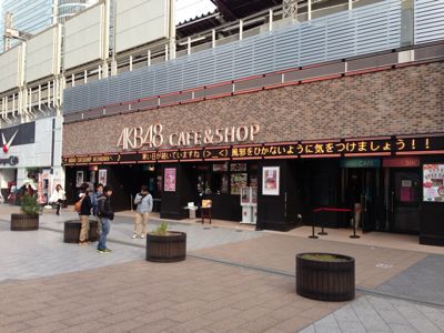 お買い物♪ その2。_b0136045_2145566.jpg