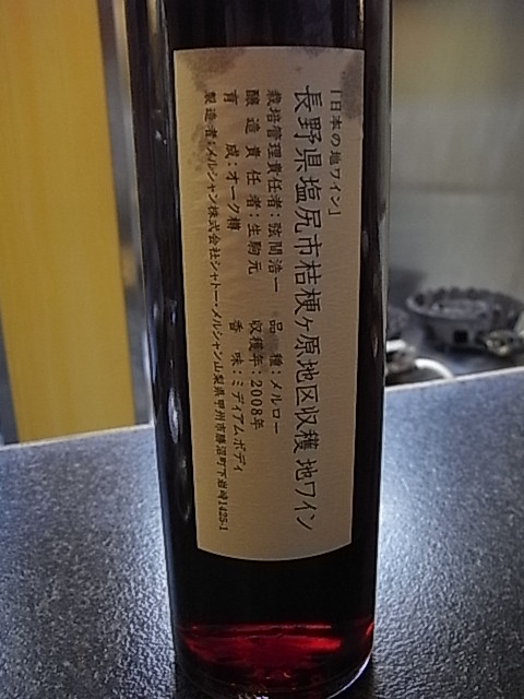 京料理 かじ_b0145846_9271481.jpg