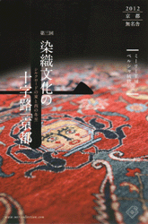 b0186148_1484613.gif