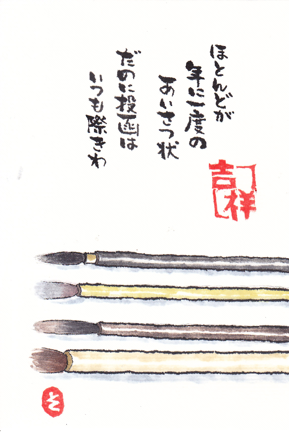e0295551_559070.png