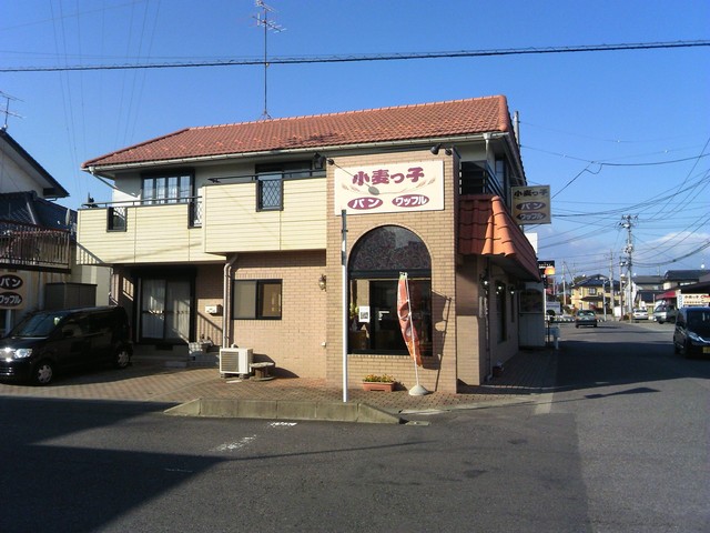 小麦っ子　＠郡山市安積町_a0257454_23294545.jpg